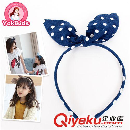 發箍headband YOKI 兒童飾品 親子裝休閑風頭飾亞麻牛仔水玉點點兔耳發箍