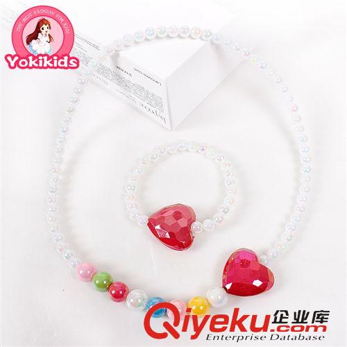 項(xiàng)鏈／手鏈necklaces YOKI兒童飾品  蝴蝶桃心項(xiàng)鏈幻彩珠光兒童項(xiàng)鏈套裝40221