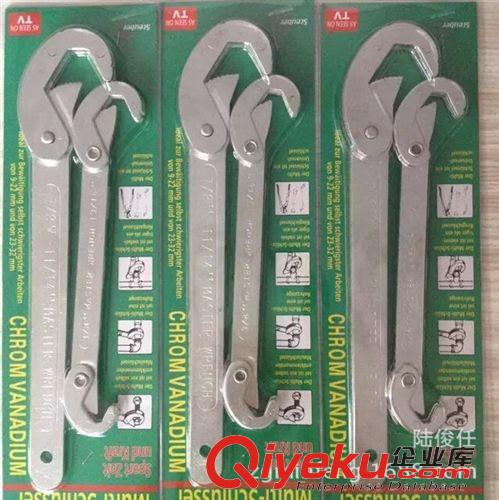 多功能{wn}扳手  廠家直供{wn}扳手 多功能手動扳手工具 活動扳手 {wn}快速幫手