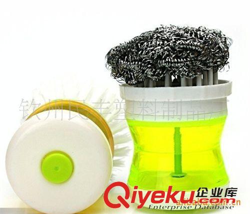 鍋刷 自動(dòng)加液刷鍋器 廠價(jià)批發(fā)鍋刷洗潔 清潔刷除油刷刷子壓液洗鍋刷