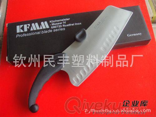 青花瓷菜刀 冰點刀  201年新奇特地灘產(chǎn)品廠家批發(fā)日本公源大澤刀鉬鋼刀冰點刀御廚刀原始圖片3