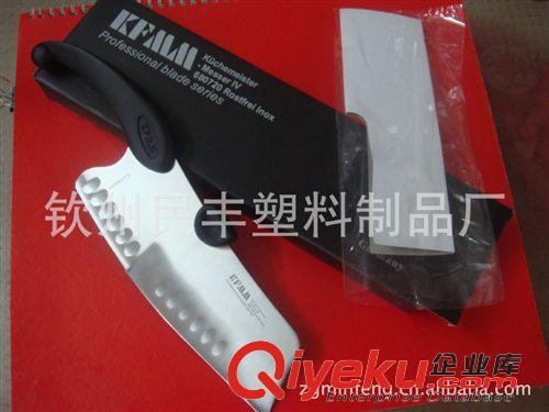青花瓷菜刀 冰點(diǎn)刀  冰廠家直銷點(diǎn)菜刀德國(guó)冰點(diǎn)鋼廚刀批發(fā)冰點(diǎn)鋼刀菜刀鎢鋼冰點(diǎn)刀原始圖片2