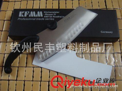 青花瓷菜刀 冰點(diǎn)刀  德國冰點(diǎn)刀前切后砍鎢鋼刀萬用廚刀廠家直銷原始圖片2