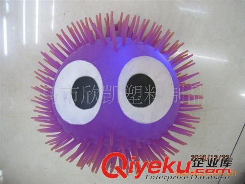 海膽球、八爪魚、吹氣魚 供應TPR環保吹氣魚毛毛球（如圖）
