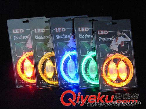 發光鞋帶 第三代LED發光鞋帶 電子鞋帶 新穎創意禮品贈品促銷品 混批現貨