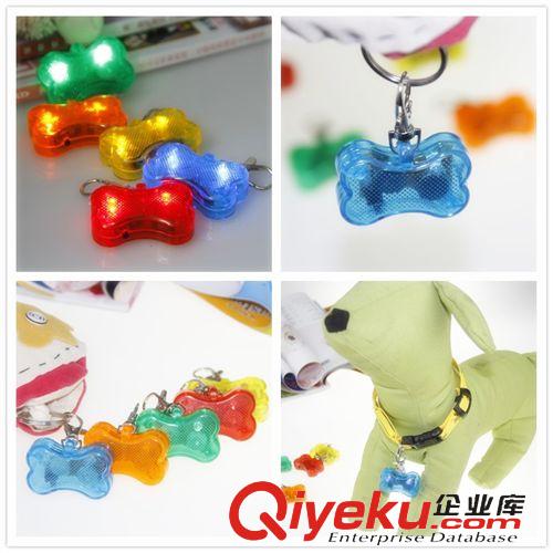 發(fā)光吊墜8款 寵物吊墜 狗吊牌 狗牌 發(fā)光吊墜 寵物用品 防丟用品 LED吊墜