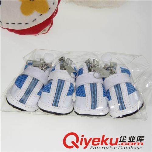 寵物衣服 運動拉鏈網(wǎng)狗狗 三色 透氣 防滑 易穿防脫 尼龍寵物休閑鞋 可混批原始圖片2