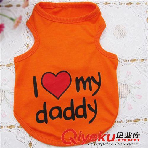 寵物衣服 狗狗衣服泰迪貴賓比熊犬棉衣 休閑寵物衣服 時尚吉娃娃背心現(xiàn)貨原始圖片2