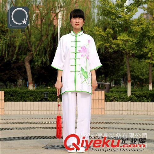 掌柜力薦 李強(qiáng)棉加絲印刷版荷花太極服長短袖 武術(shù)練功服 武術(shù)太極表演服原始圖片2