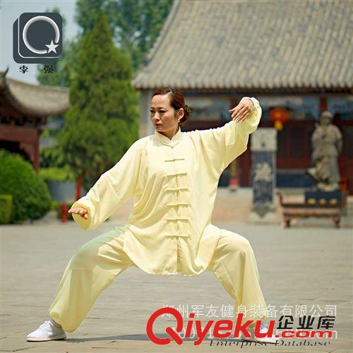 太極系列 棉加絲長袖太極服 太極拳服裝練功服 太極服棉加絲 武術(shù)練功服原始圖片2