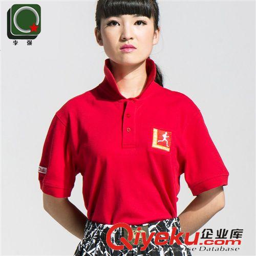 健身jm系列 通用款私人教練T恤 健身房俱樂部通用版私教教練服短袖原始圖片2
