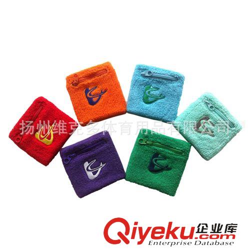 拉鏈護腕 廠家批發(fā)供應(yīng) 運動零錢包護腕 拉鏈護腕 量大價優(yōu)