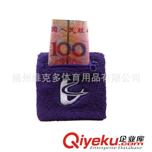 拉鏈護(hù)腕 供應(yīng)錢包護(hù)腕、廠家直銷 出口品質(zhì) 拉鏈護(hù)腕原始圖片2