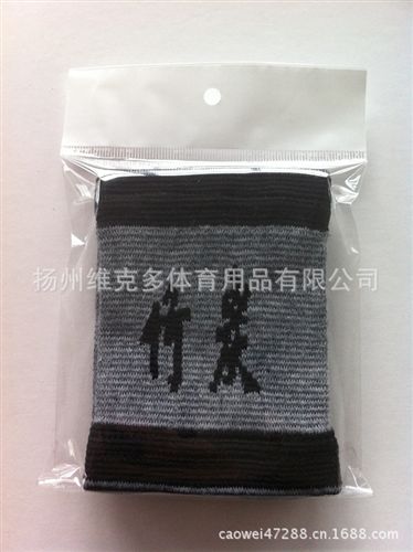 竹炭護(hù)膝系列 竹炭護(hù)膝 風(fēng)濕關(guān)節(jié)炎 保暖 老寒腿防寒 運(yùn)動護(hù)膝 透氣 護(hù)膝批發(fā)原始圖片2