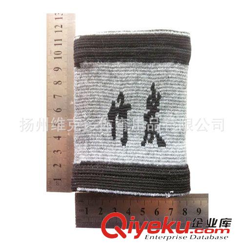 竹炭護(hù)膝系列 竹炭護(hù)膝 風(fēng)濕關(guān)節(jié)炎 保暖 老寒腿防寒 運(yùn)動護(hù)膝 透氣 護(hù)膝批發(fā)原始圖片3