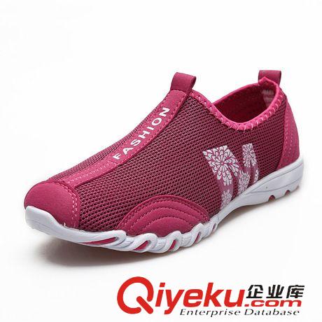 男鞋 夏季新款情侶款透氣網(wǎng)布跑步鞋套腳休閑女男鞋輕便徒步運(yùn)動(dòng)鞋女