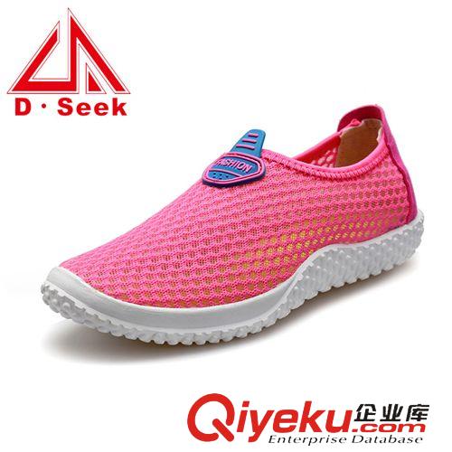 網(wǎng)布涼鞋 2015新款夏季情侶網(wǎng)布鞋男鞋女鞋時(shí)尚鏤空休閑鞋套腳透氣單鞋批發(fā)原始圖片3