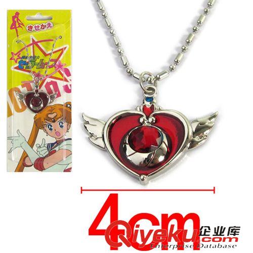 新品上市 新款 美少女戰(zhàn)士心形翅膀項鏈Sailor Moon動漫周邊創(chuàng)意款廠家直銷原始圖片3