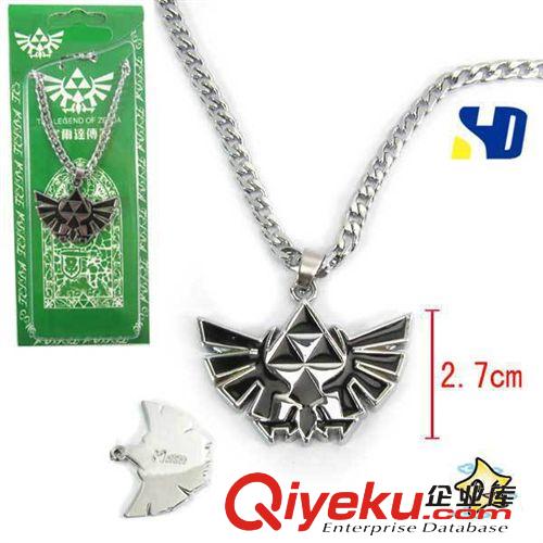 新品上市 新款 美少女戰(zhàn)士心形翅膀項鏈Sailor Moon動漫周邊創(chuàng)意款廠家直銷