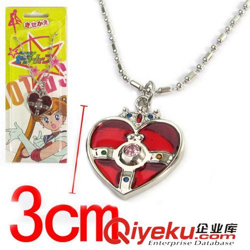 新品上市 halder新款 美少女戰士心形吊墜項鏈Sailor Moon動漫周邊創意款原始圖片3