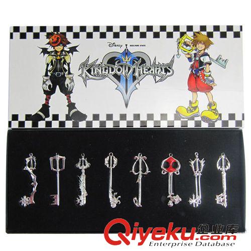 五金金屬工藝禮品 爆款 王國之心兵器庫8款套裝Kingdom Hearts武器掛扣吊墜鑰匙扣