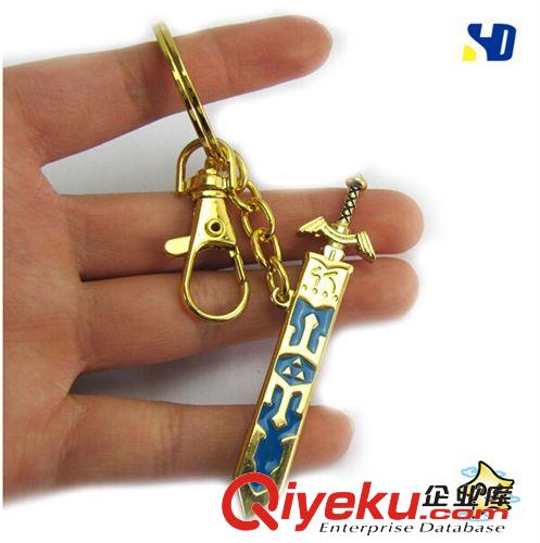 五金金屬工藝禮品 tj優惠 halderzp塞爾達傳說天空之劍帶鞘掛扣金屬時尚鑰匙扣原始圖片2