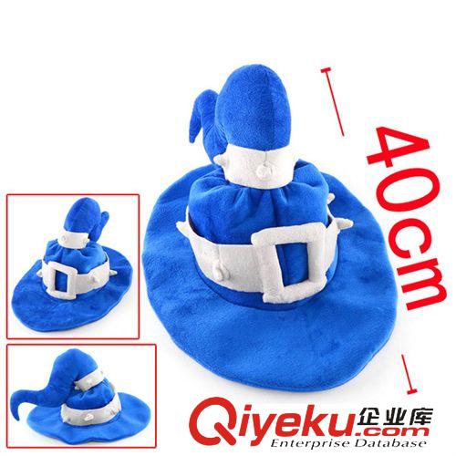 服飾、配飾 英雄聯(lián)盟邪惡小法師維迦毛絨帽子  LOL 游戲動漫周邊外貿(mào)cosplay
