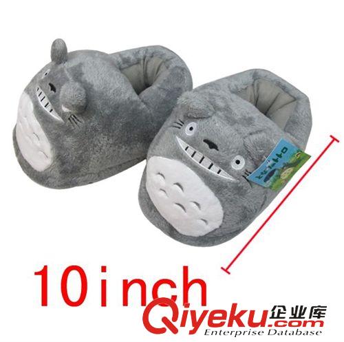 其它 探險活寶/宮崎駿龍貓多多保暖毛絨拖鞋 包腳室內動漫電影周邊批發原始圖片2