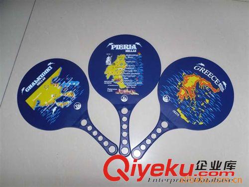 其他球類用品 供應(yīng)各種沙灘拍原始圖片2