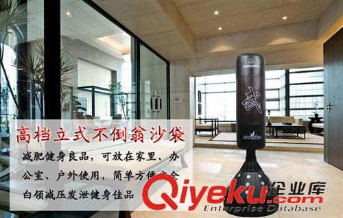 砂袋 zp狂神砂袋  拳擊KS416 吊掛式砂袋 PU 家用健身器材批發