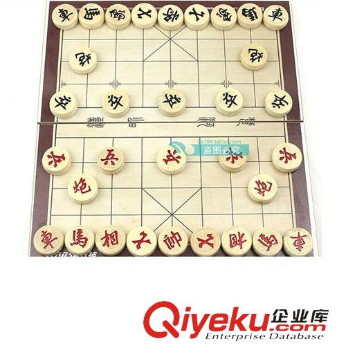 象棋 zp狂神象棋 學(xué)校象棋比賽培訓(xùn) 2.7木棋盤KS1340折疊中國象棋