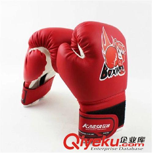 拳套 zp狂神拳套KS0790 兒童拳擊套 兒童散打拳擊手套 武術(shù)散打用原始圖片2