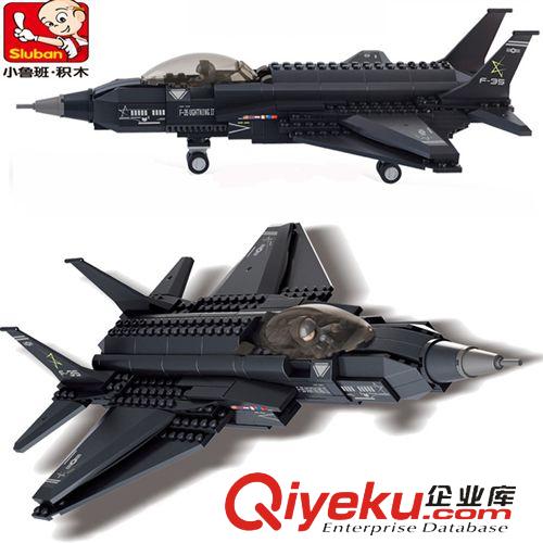 新品上架 2014新款 zp小魯班積木模型玩具 F-35拼裝益智