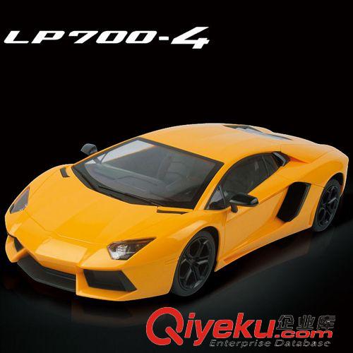 遙控玩具 勝雄2924A 重力感應(yīng)方向盤(pán)遙控車(chē) 充電蘭博基尼 遙控汽車(chē)遙控玩具原始圖片2