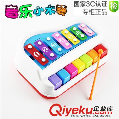 早教益智玩具 歐銳573星星故事機 帶七色zm夜光 講笑話唱兒歌 寶寶早教故事機