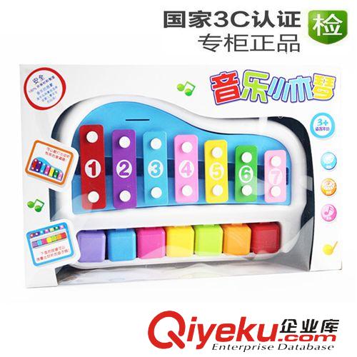 早教益智玩具 國安玩具101F 卡通七音小敲琴 嬰幼兒教具 早教益智玩具原始圖片3