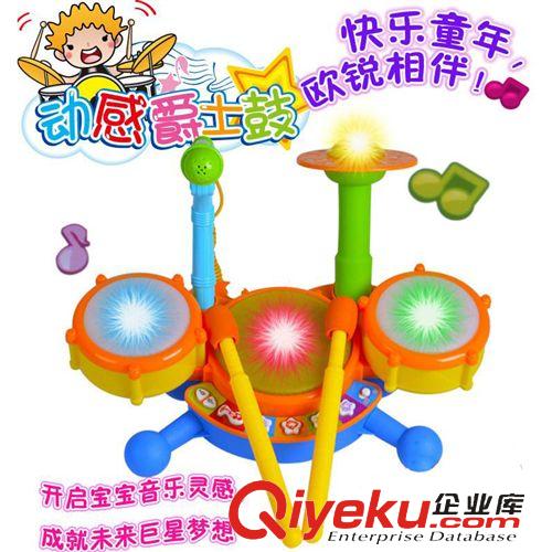 早教益智玩具 歐銳 兒童中英雙語ipad平板電腦 寶寶益智玩具打地鼠