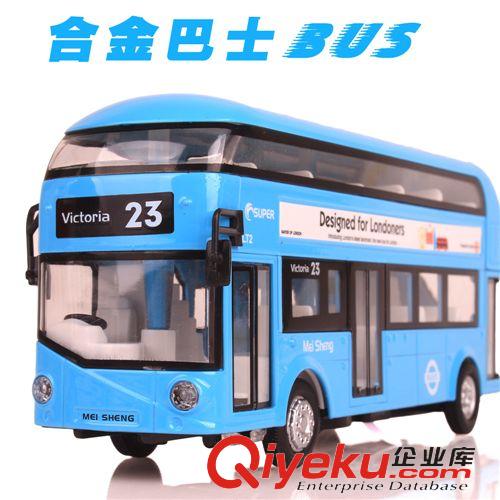 非遙控、電動玩具 凱威合金巴士 合金公共汽車模型 合金車模 合金汽車 兒童玩具批發(fā)原始圖片3