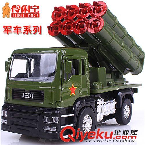 非遙控、電動(dòng)玩具 伶俐寶2474 合金車(chē)模 火箭炮車(chē)玩具模型 軍事嗎模型 聲光可開(kāi)門(mén)原始圖片2