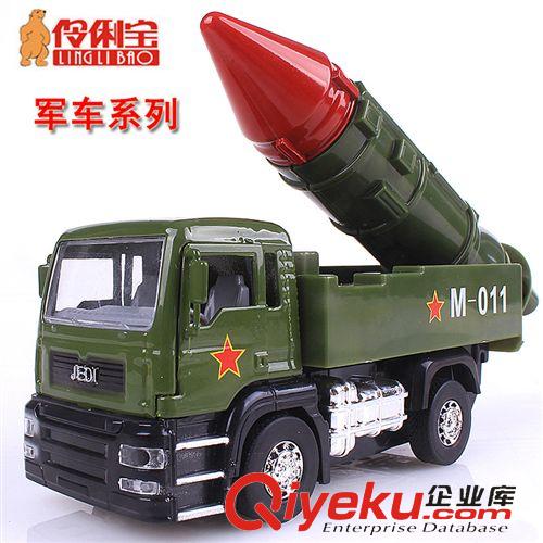 非遙控、電動(dòng)玩具 美生6819可開門聲光校車模型  兒童合金車模型玩具 汽車模型