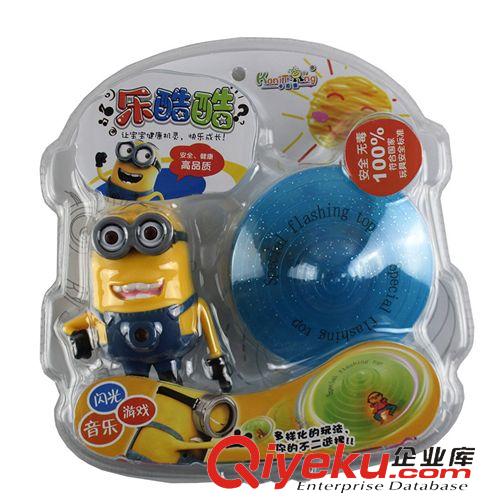 卡通動(dòng)漫玩具 卡尼童335 電動(dòng)音樂(lè)閃光陀螺  配送小黃人 自動(dòng)旋轉(zhuǎn) 地?cái)偼婢咴紙D片2