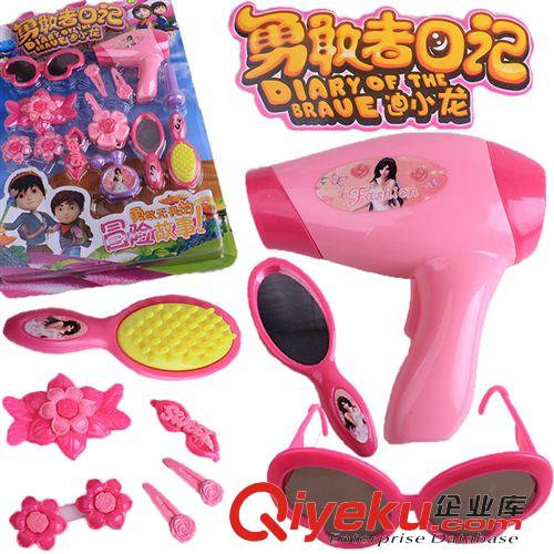 卡通動(dòng)漫玩具 勇敢者日記美少女吹風(fēng)組 化妝飾品玩具 兒童過家家玩具 地?cái)偀豳u