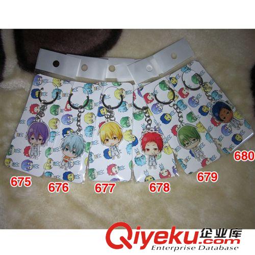 鑰匙扣飾品 gd亞克力鑰匙扣 黑子的籃球 掛飾 動漫飾品  禮品 贈品批發(fā)定做