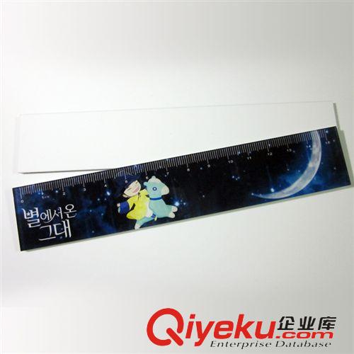 卡通尺子 來自星星的你同款 尺子套裝 學(xué)生 多功能 15CM 透明 亞克力 定做