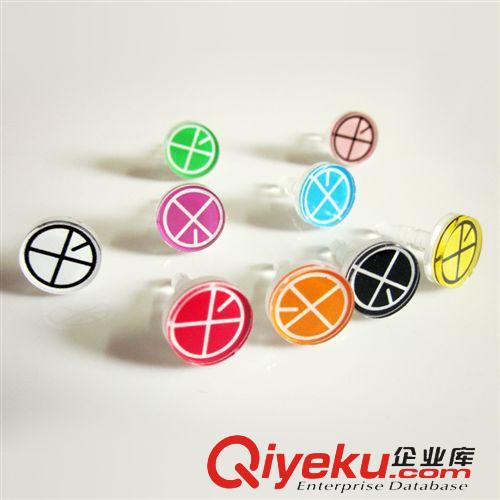 防塵塞 EXO M團 K團 正規一輯 XOXO 集體款 官方 同款 周邊 手機防塵塞