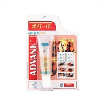 寵物藥品 蘭頓寵物耳部清潔護(hù)理液125ml 犬貓通用滴耳液 耳水qc耳內(nèi)異味