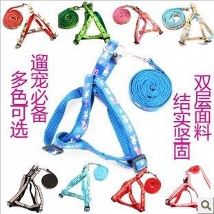 牽引繩 寵物用品 狗狗牽引繩 寵物胸背帶牽引繩 大中型犬牽引帶