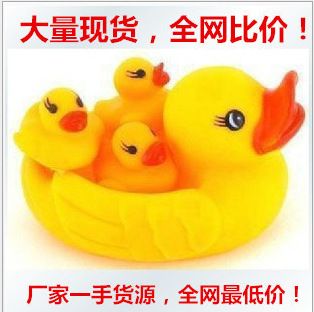 季節(jié)熱賣產(chǎn)品 28CM沙灘泡泡棒 吹泡泡 泡泡水 泡泡液 夏季景點熱銷玩具批發(fā)