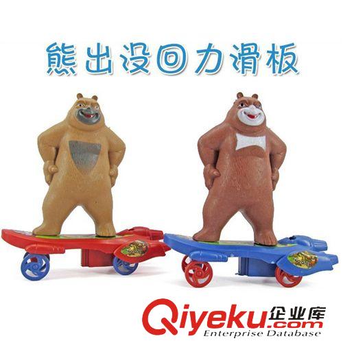 上鏈/拉線玩具 【月銷上萬(wàn)】塑膠回力摩托車玩具 慣性精致小摩托車玩具批發(fā)