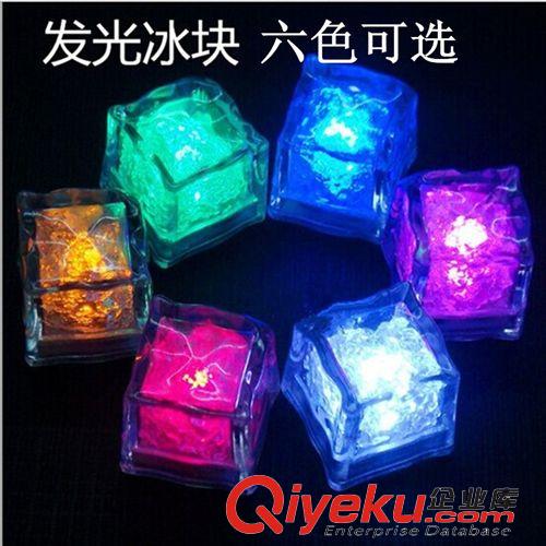 婚慶類蠟燭 發光冰塊/LED熒光塊/七彩感應冰塊燈批發 婚慶酒吧用品廠家直銷原始圖片2